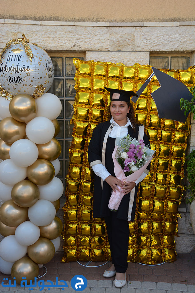 تخريج الفوج العشرين من مدرسة أجيال الابتدائية في جلجولية